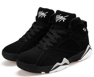 Buty sportowe za kostkę męskie do koszykówki