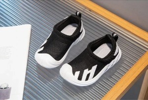 Dziecięce sneakersy przewiewne wsuwane