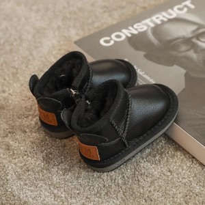 Botki ocieplane dziecięce za kostkę z bocznym zamkiem  