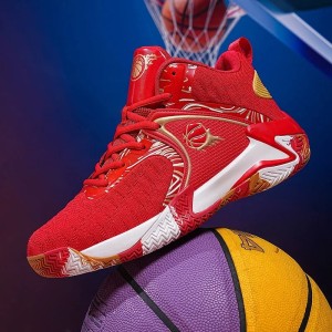 Męskie Buty do Koszykówki High-Top Sneakersy Sportowe Amortyzacja   Rozmiary 39-48