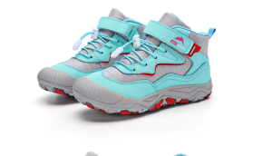 Dziecięce Buty Trekkingowe Medasain – Wygodne Buty Górskie dla Dzieci, Oddychające i Antypoślizgowe