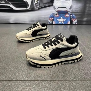 Męskie Sneakersy Sportowe Beżowo-Czarne Skórzane Buty na Grubej Podeszwie