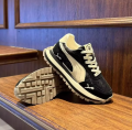 Męskie czarno-kremowe sneakersy sportowe na grubej jasnej podeszwie z bieżnikiem