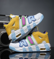 Kolorowe buty koszykarskie z wysoką cholewką i amortyzacją powietrzną retro