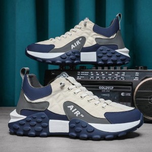 Modne buty sportowe męskie   